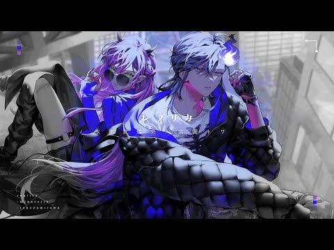 Minase Rio & Tokoyami Towa - Replica feat. IKE (BAK cover)