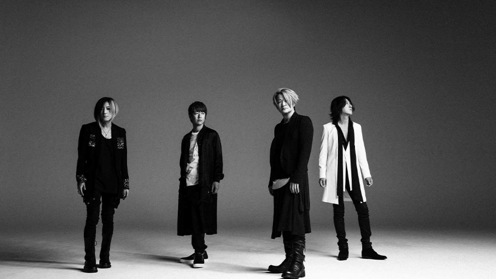 GLAY transmitirá mundialmente su concierto 