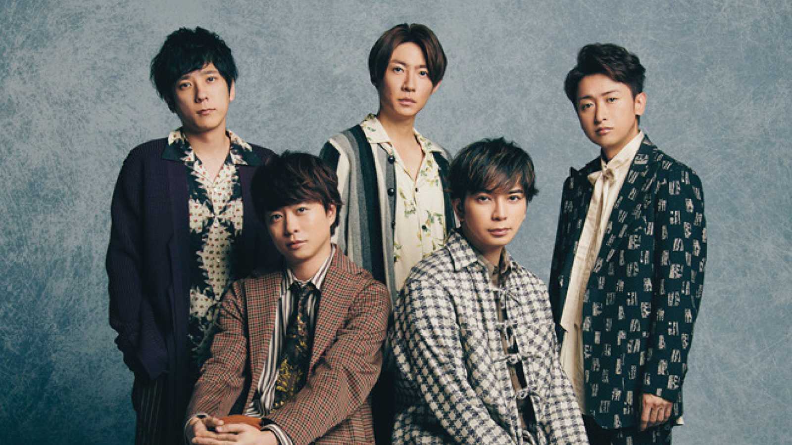 ARASHI © ARASHI. All rights reserved.