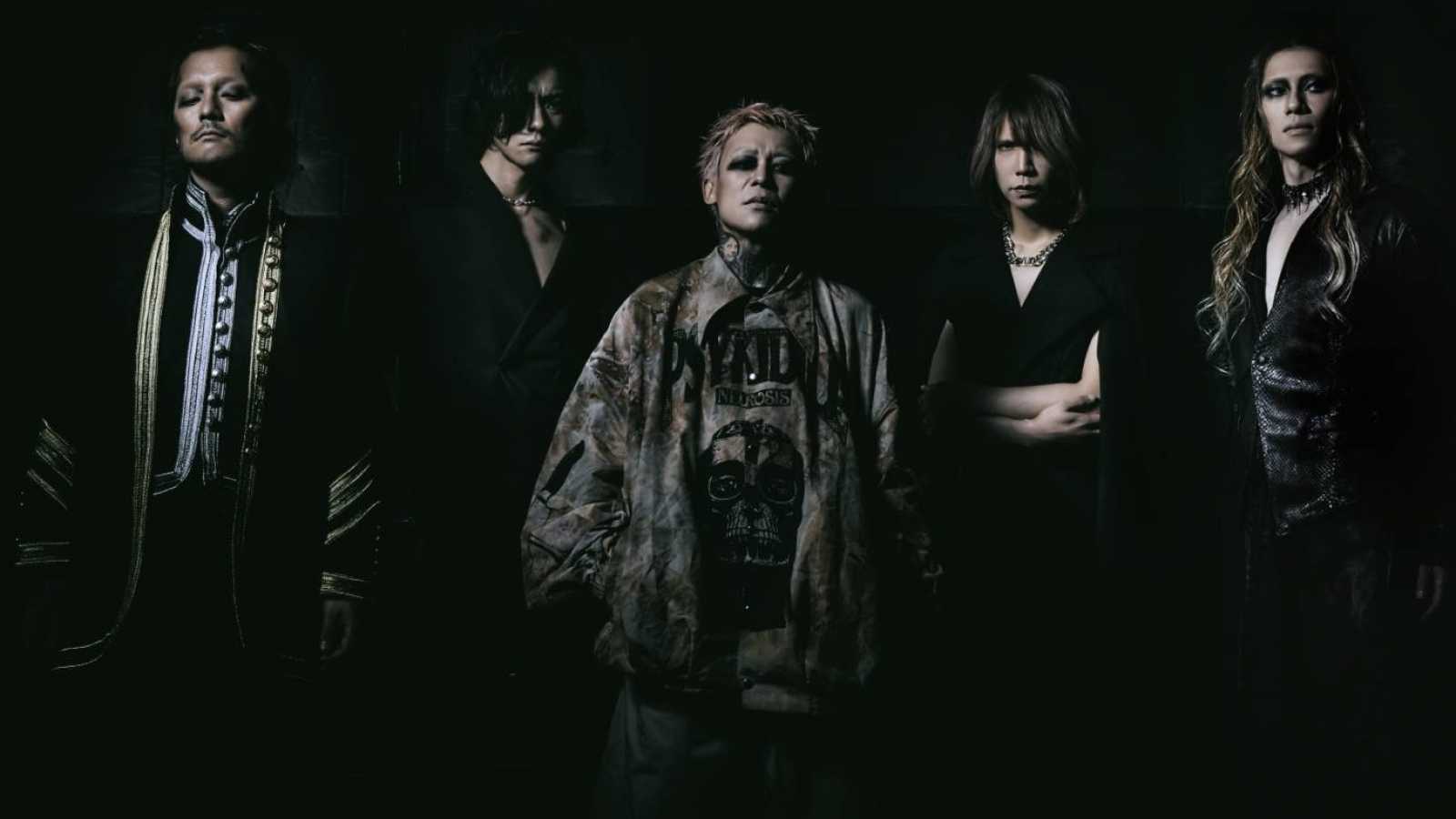 DIR EN GREY © DIR EN GREY. All rights reserved