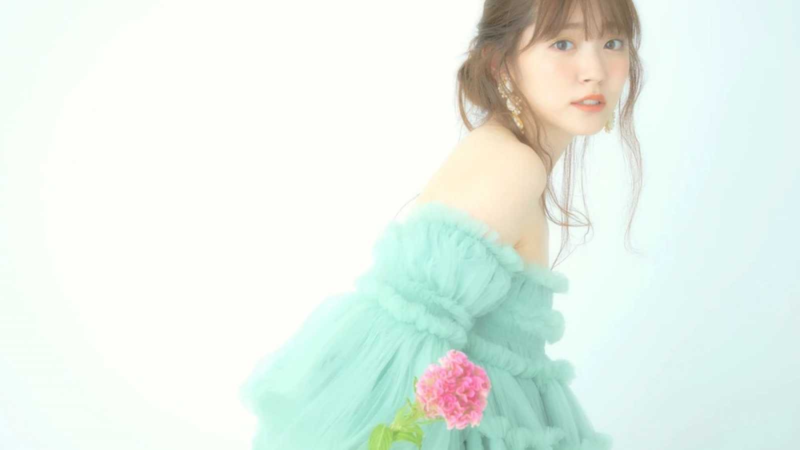 Airi Suzuki © Airi Suzuki. All rights reserved.