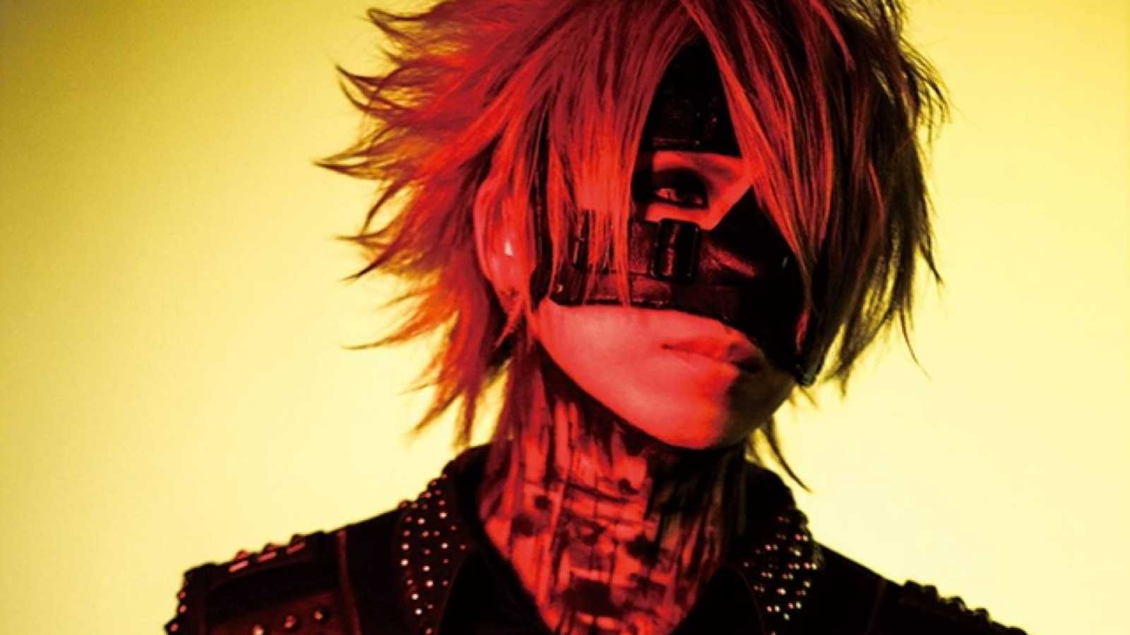 Zmarł Reita z the GazettE