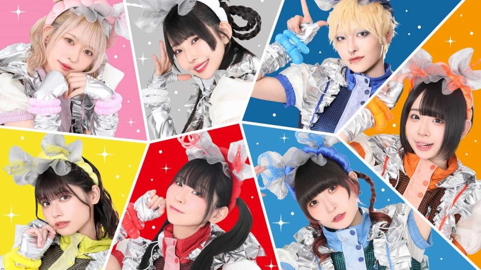 Sortie numérique surprise pour Dempagumi.inc © Dempagumi.inc. All rights reserved