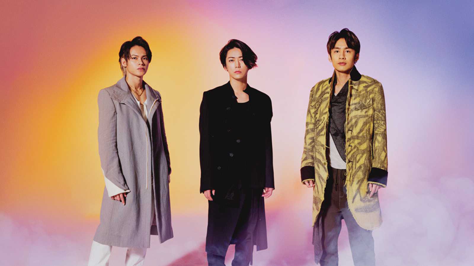 KAT-TUN © KAT-TUN. All rights reserved.